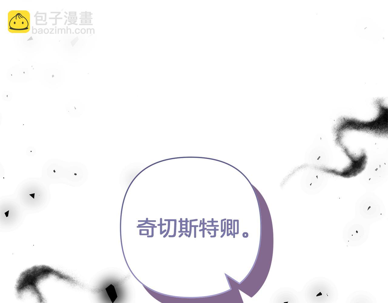 第68话 正式领养(1/5)-第68话