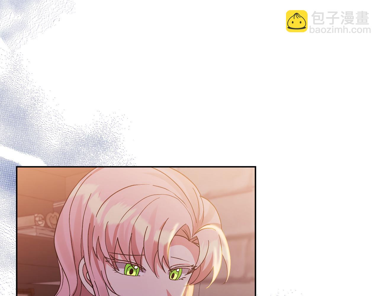 第8话 第一笔薪水(1/4)-第8话