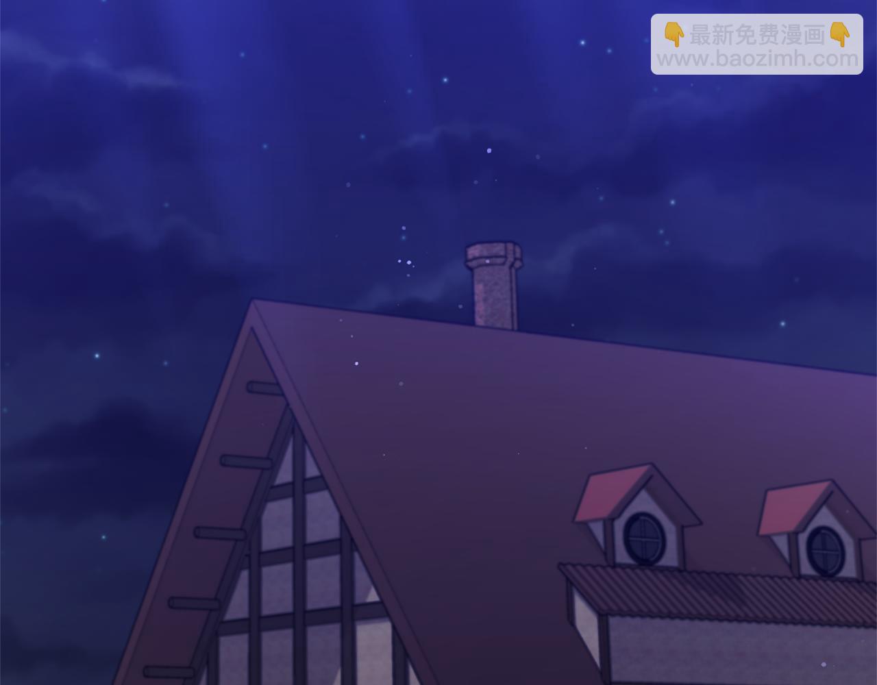 第8话 第一笔薪水(1/4)-第8话