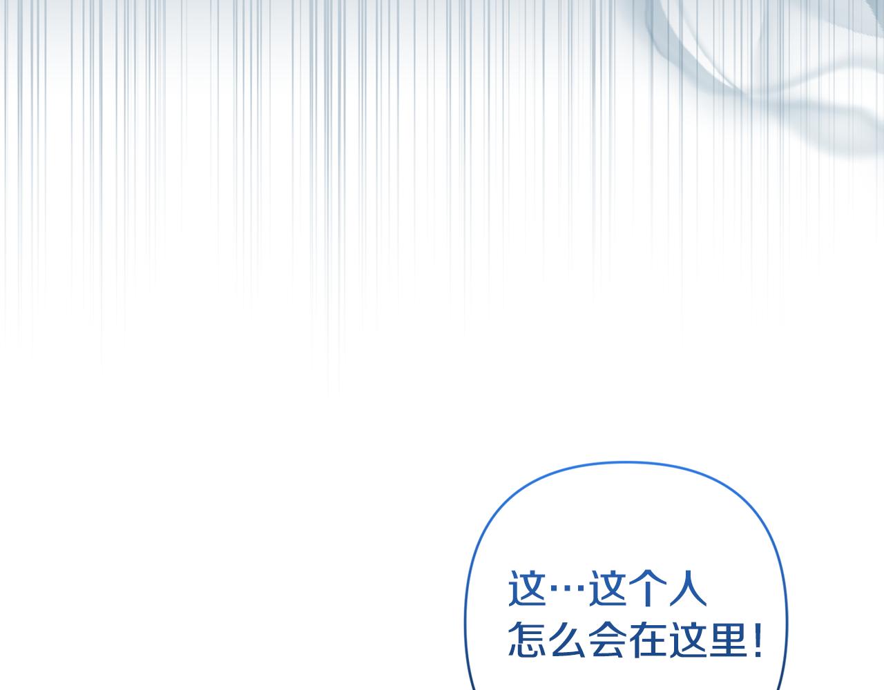 第70话 搬一起住吧(1/5)-第70话