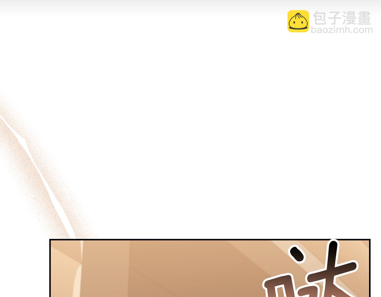 第70话 搬一起住吧(1/5)-第70话