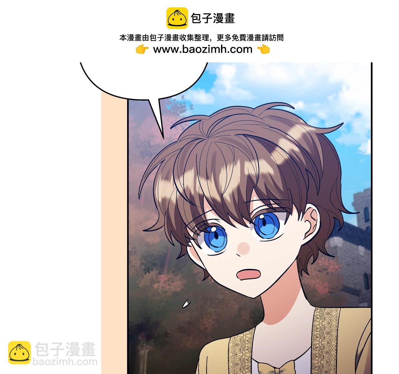 第72话 徒有其表(1/4)-第72话