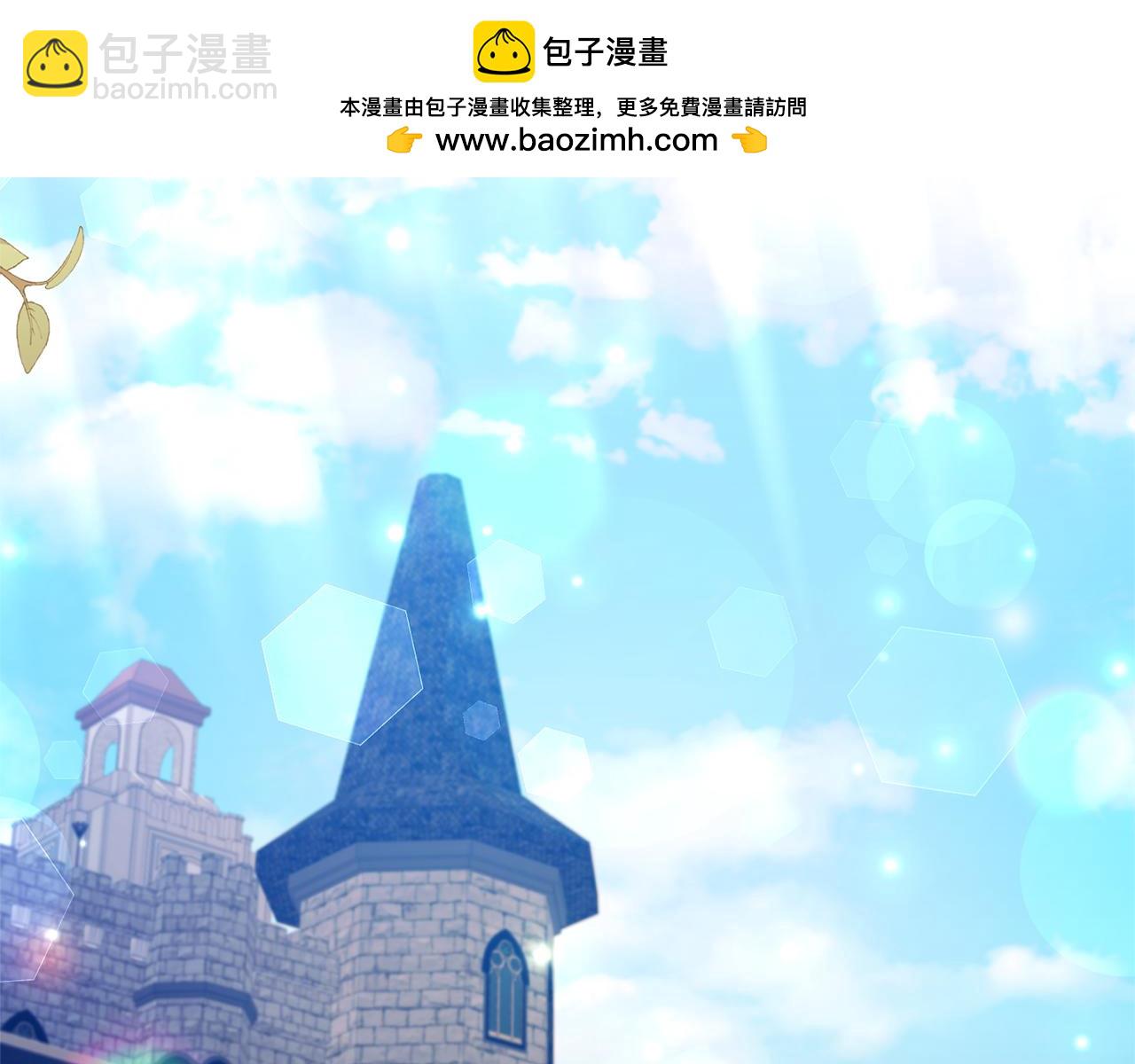 第72话 徒有其表(1/4)-第72话