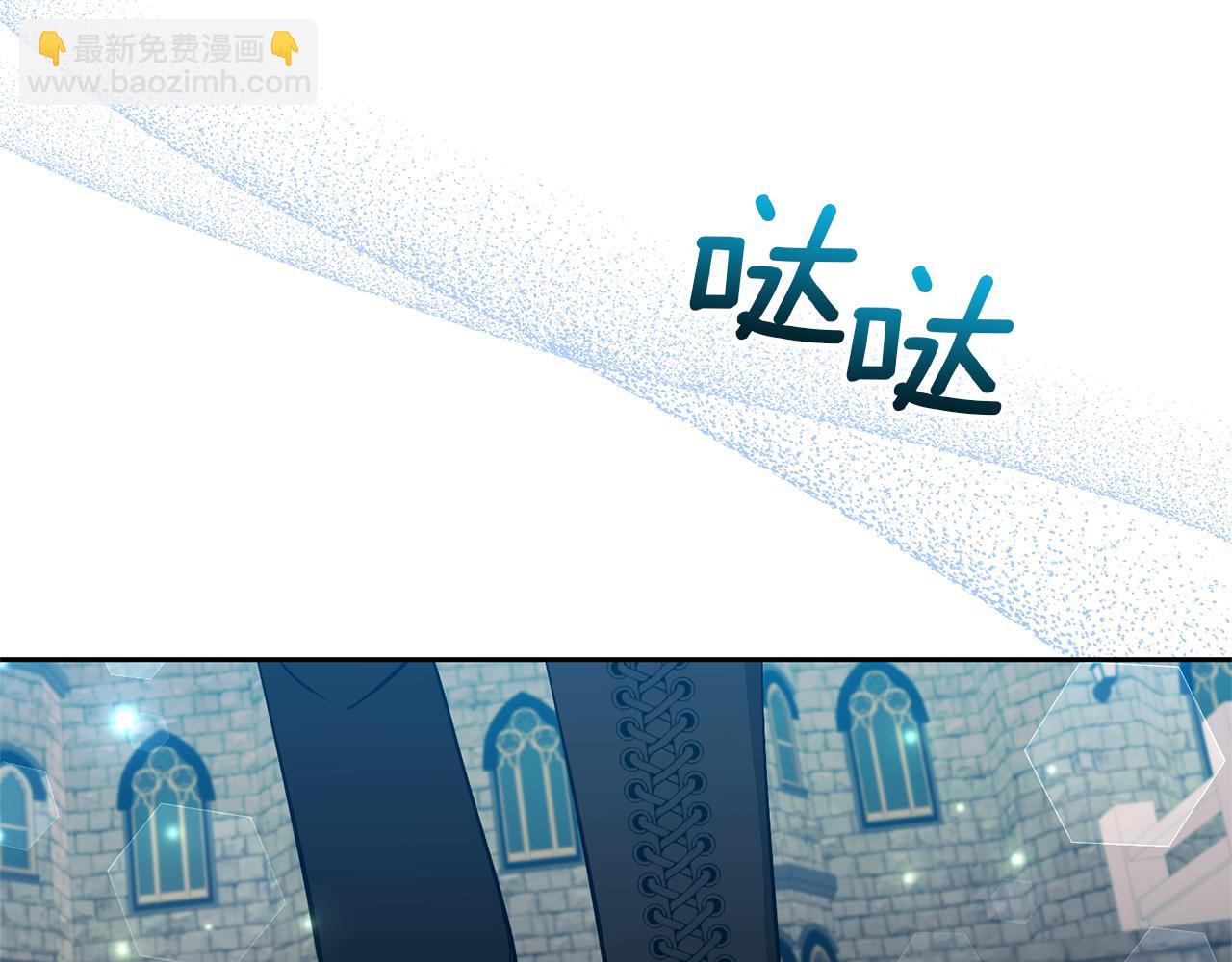 第72话 徒有其表(1/4)-第72话