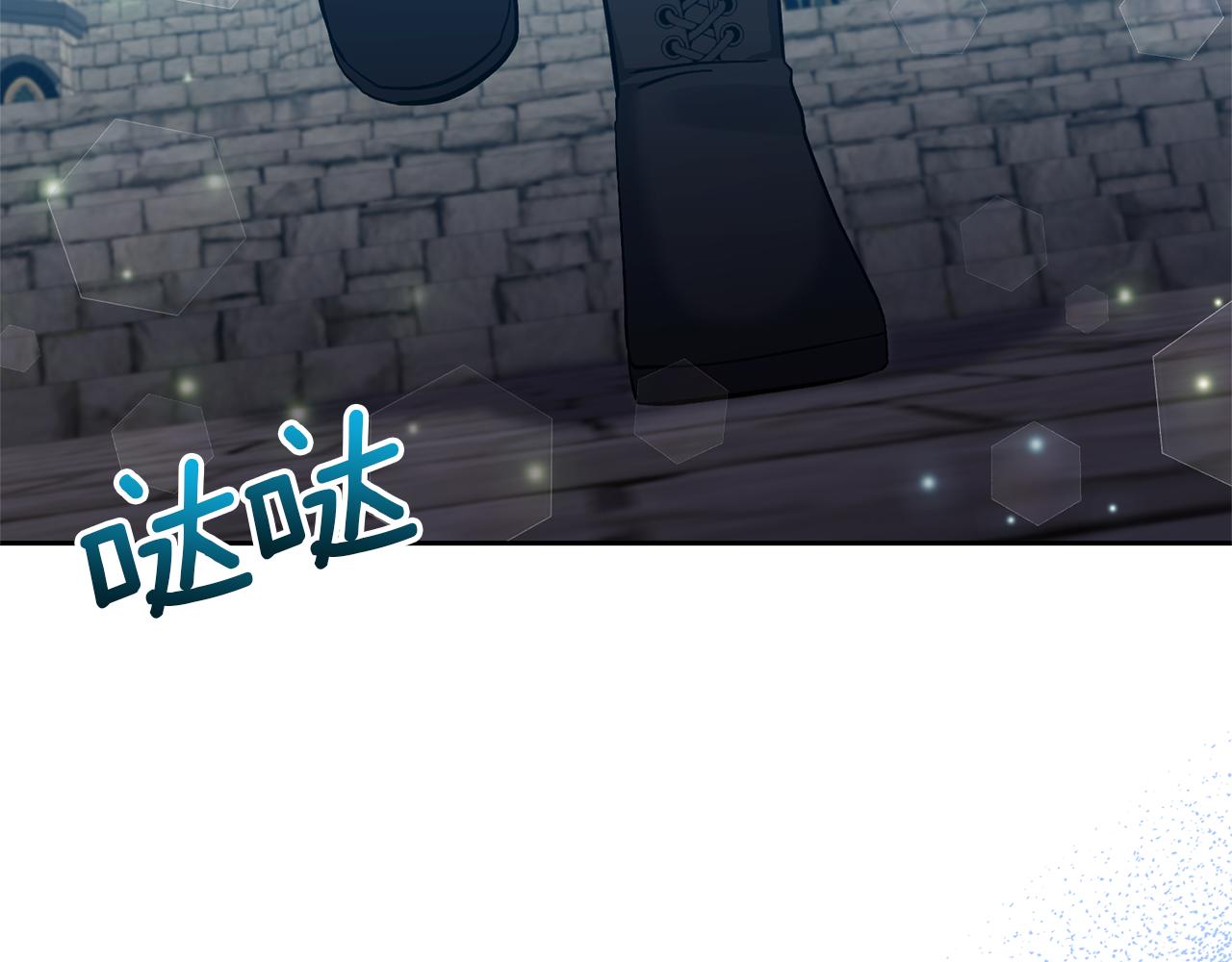 第72话 徒有其表(1/4)-第72话