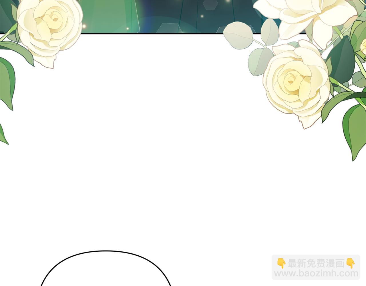 第72话 徒有其表(1/4)-第72话