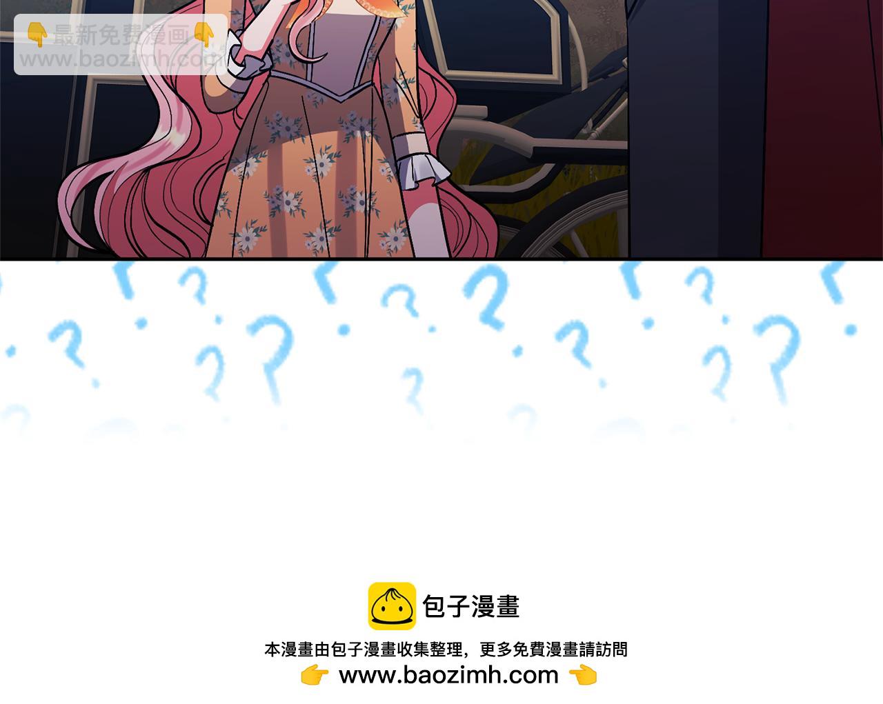 第72话 徒有其表(1/4)-第72话
