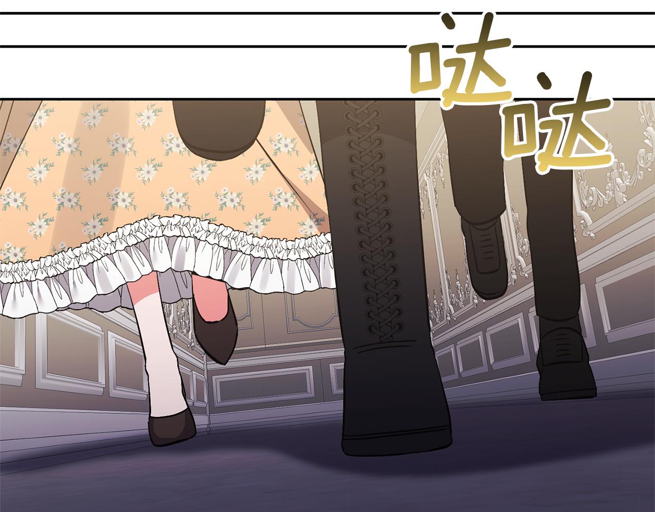 第74话 皇太子驾到(1/5)-第74话