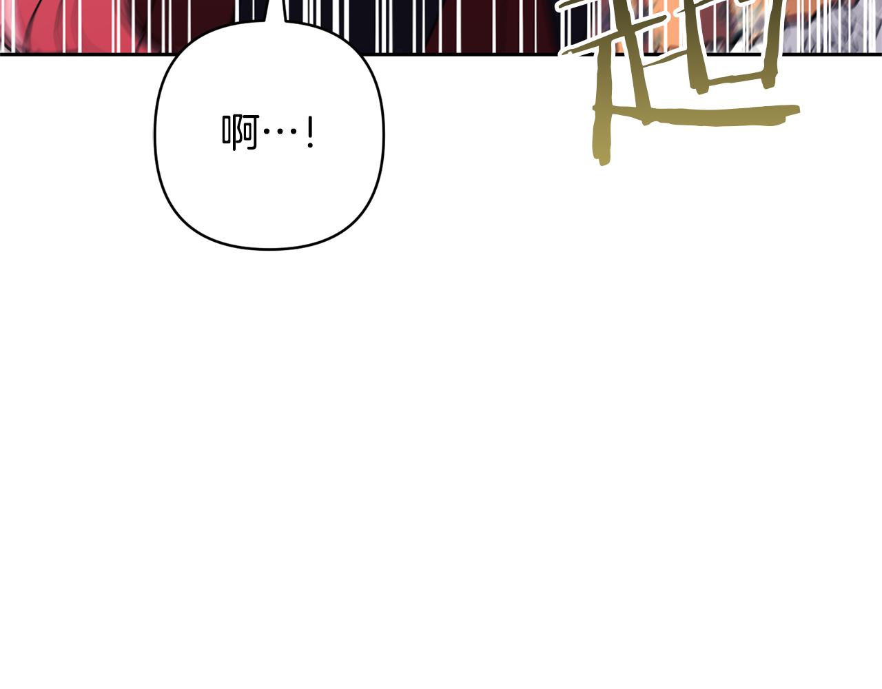 第74话 皇太子驾到(1/5)-第74话