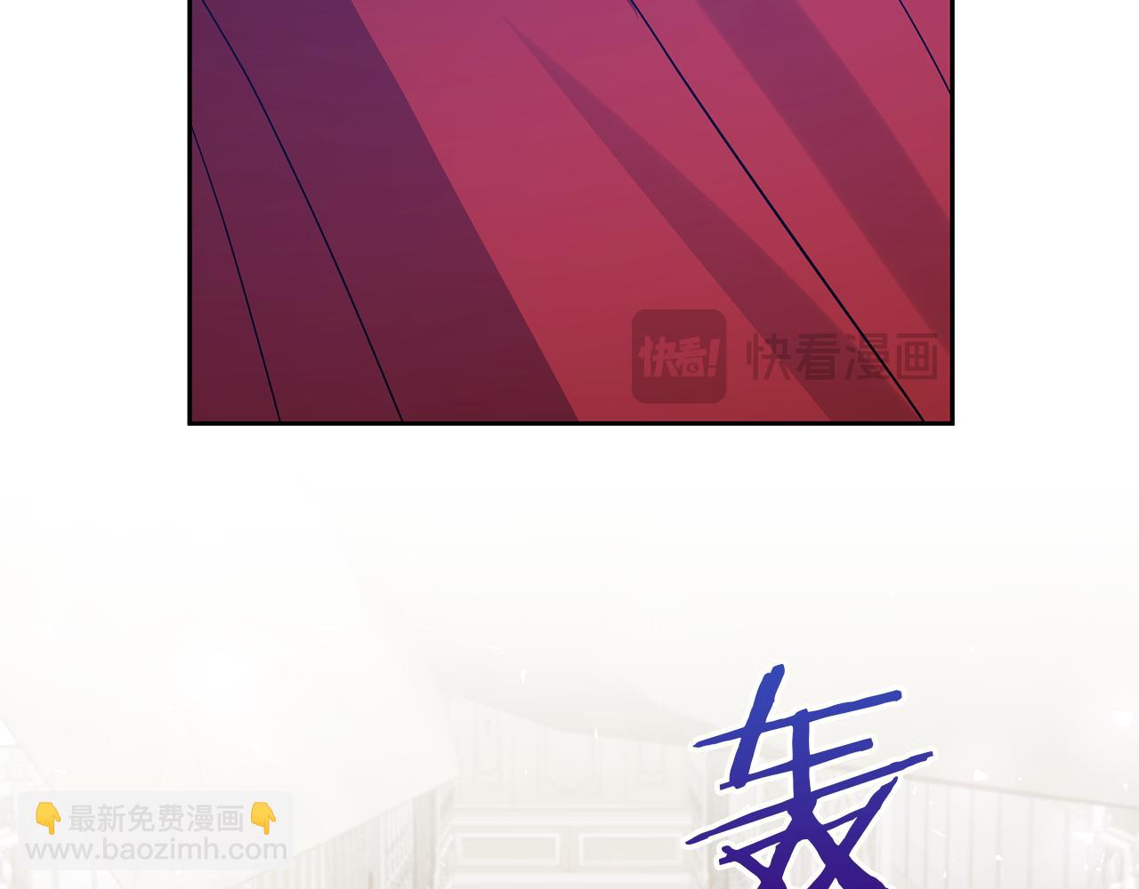 第74话 皇太子驾到(1/5)-第74话