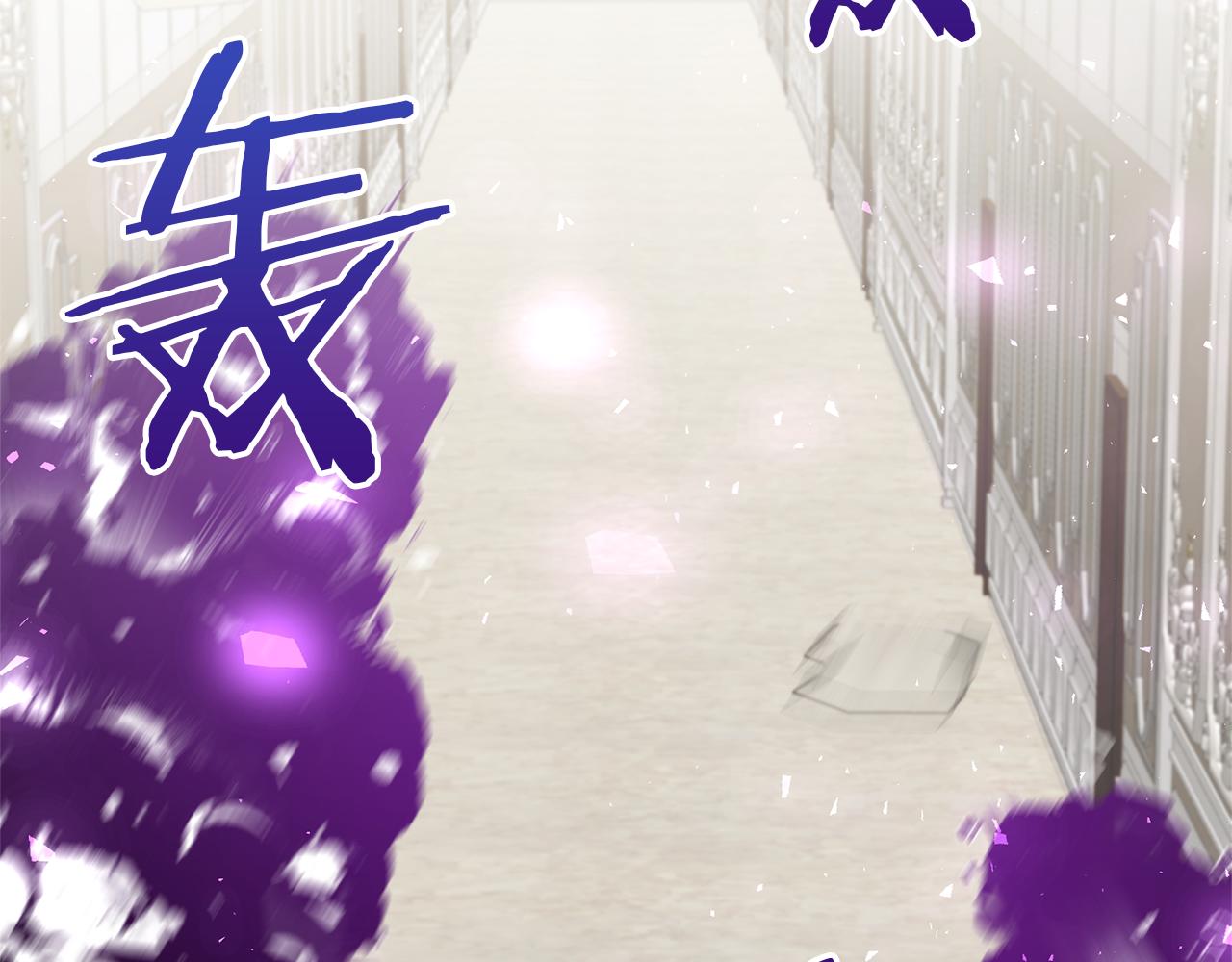 第74话 皇太子驾到(1/5)-第74话