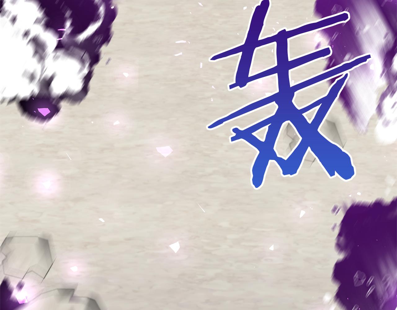 第74话 皇太子驾到(1/5)-第74话