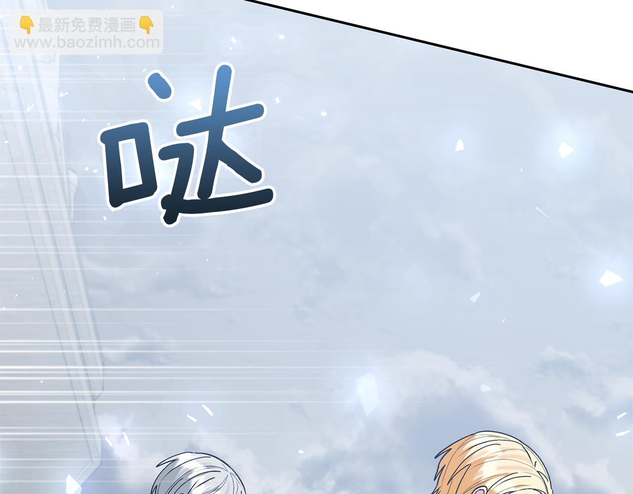 第74话 皇太子驾到(1/5)-第74话