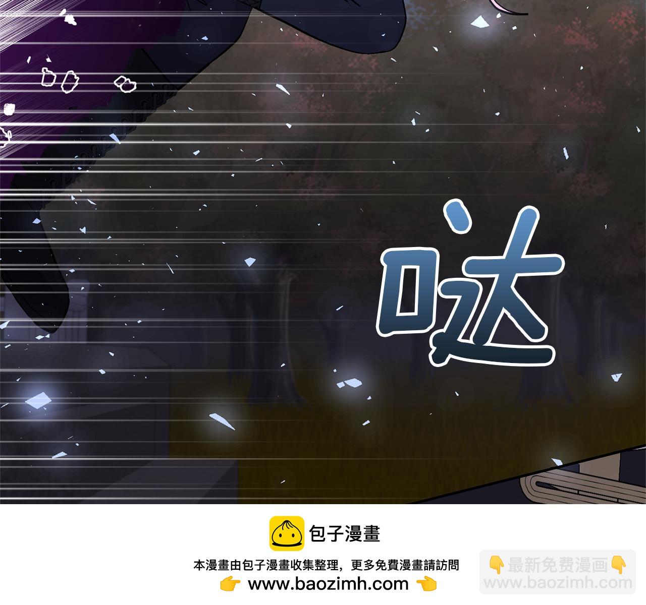 第74话 皇太子驾到(1/5)-第74话