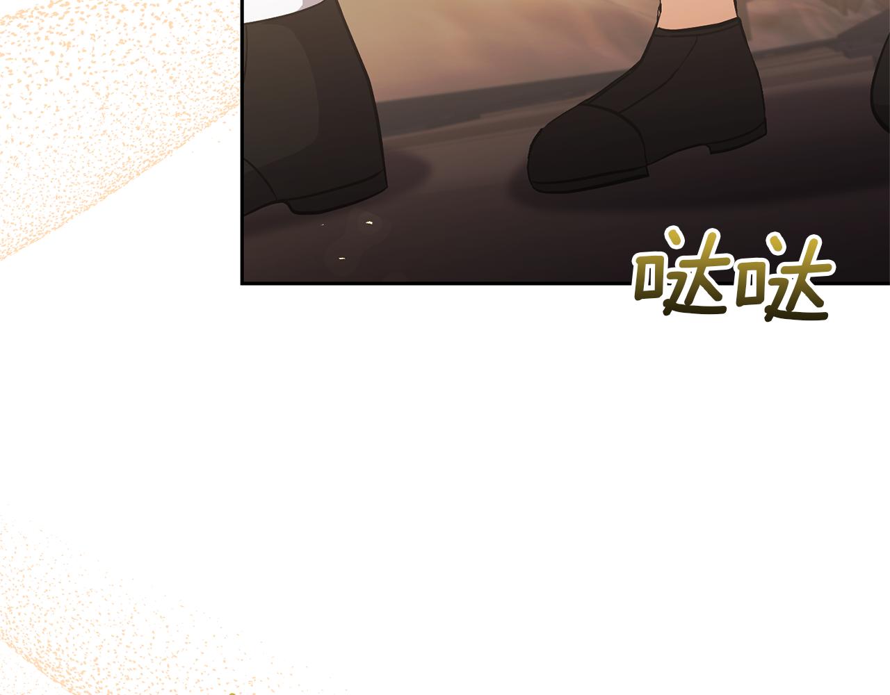 第76话 生日礼物(1/4)-第76话