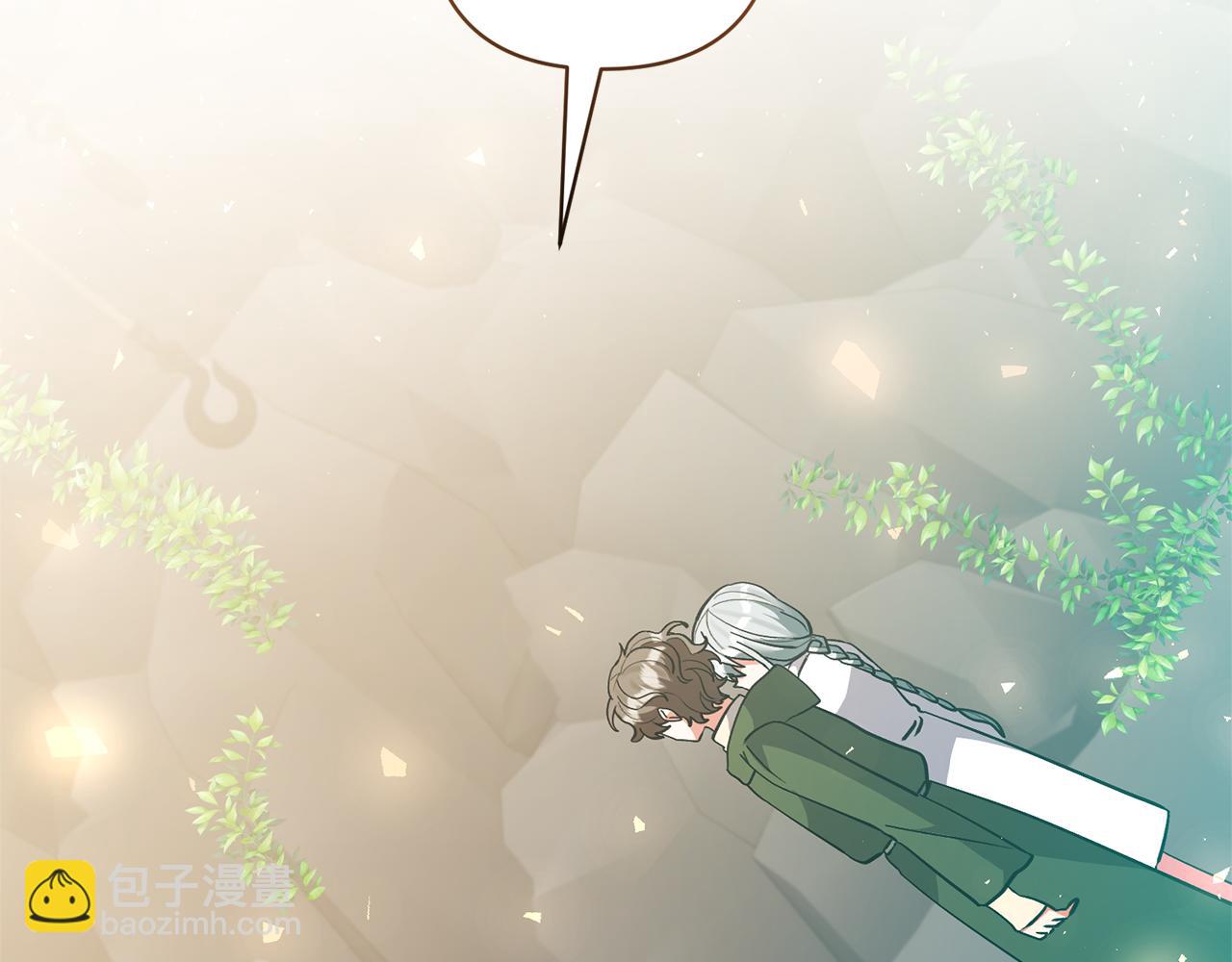 第76话 生日礼物(1/4)-第76话