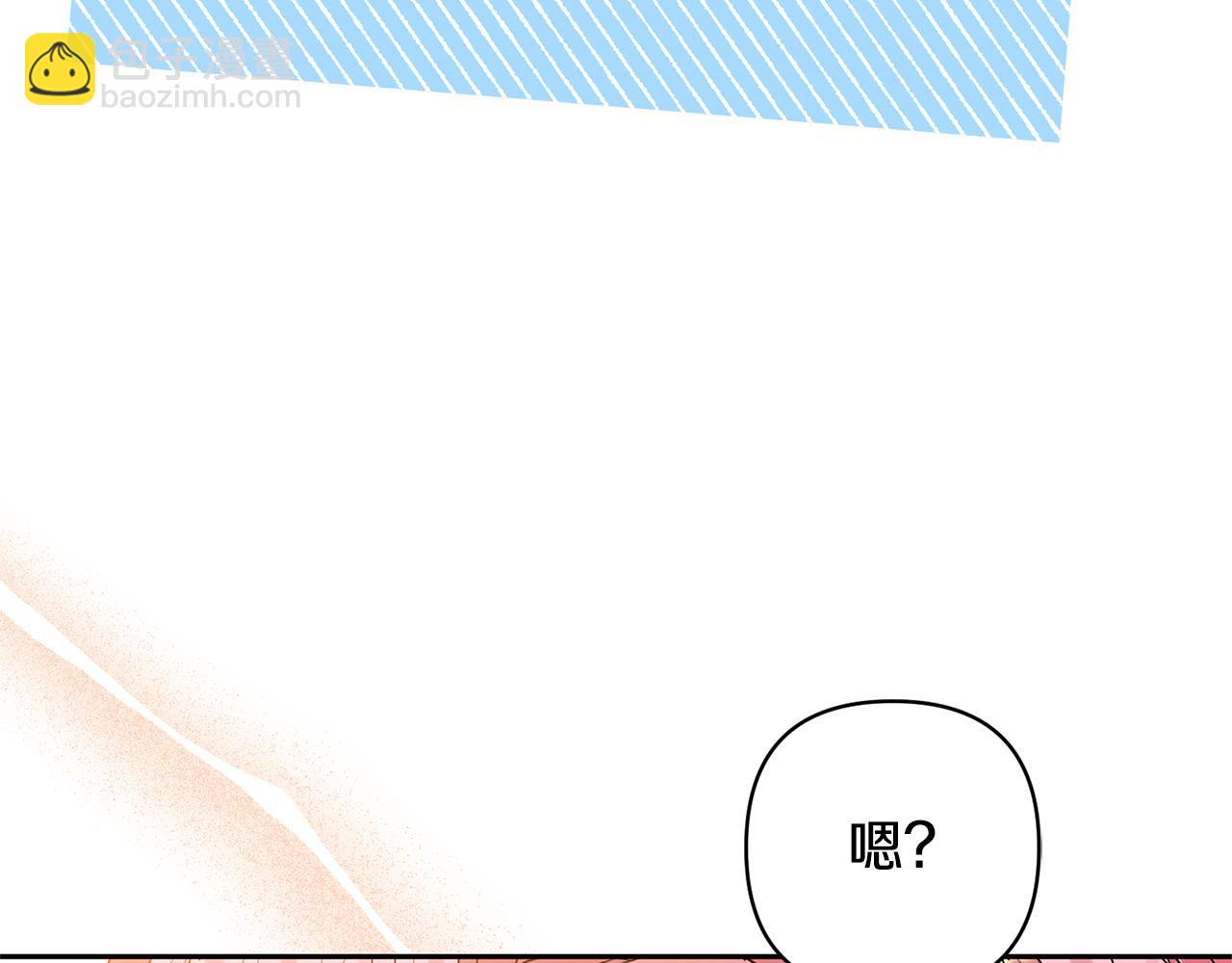 第76话 生日礼物(1/4)-第76话