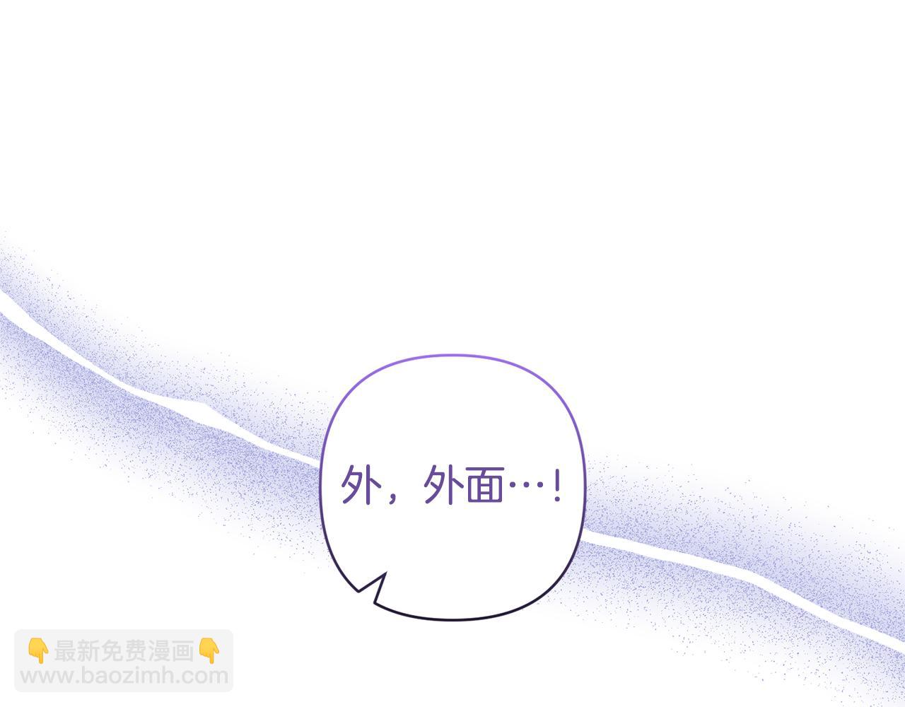 第78话 害怕无能的自己(1/5)-第78话