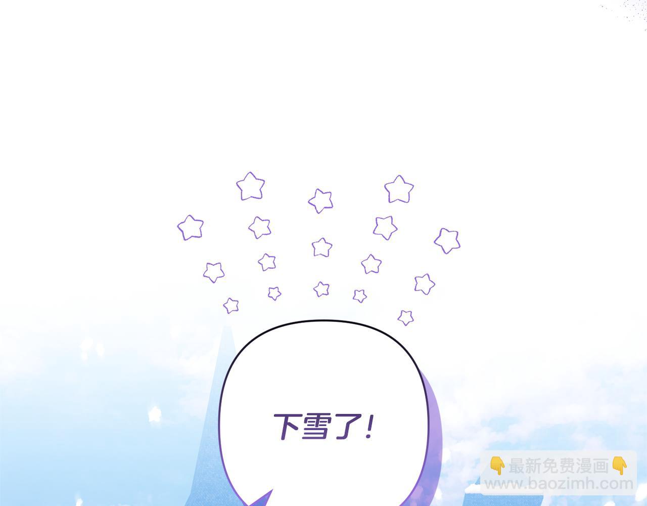 第78话 害怕无能的自己(1/5)-第78话