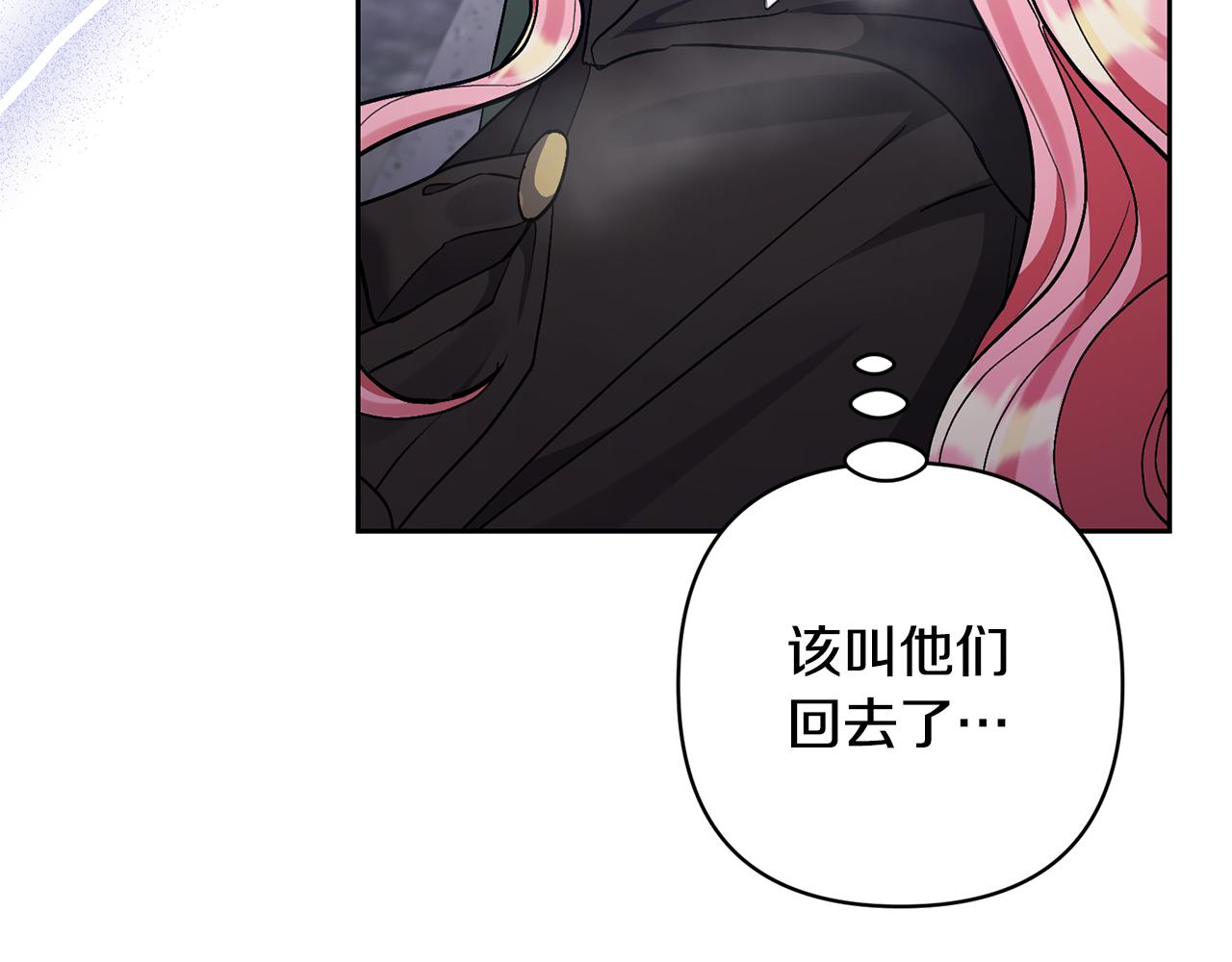 第78话 害怕无能的自己(1/5)-第78话