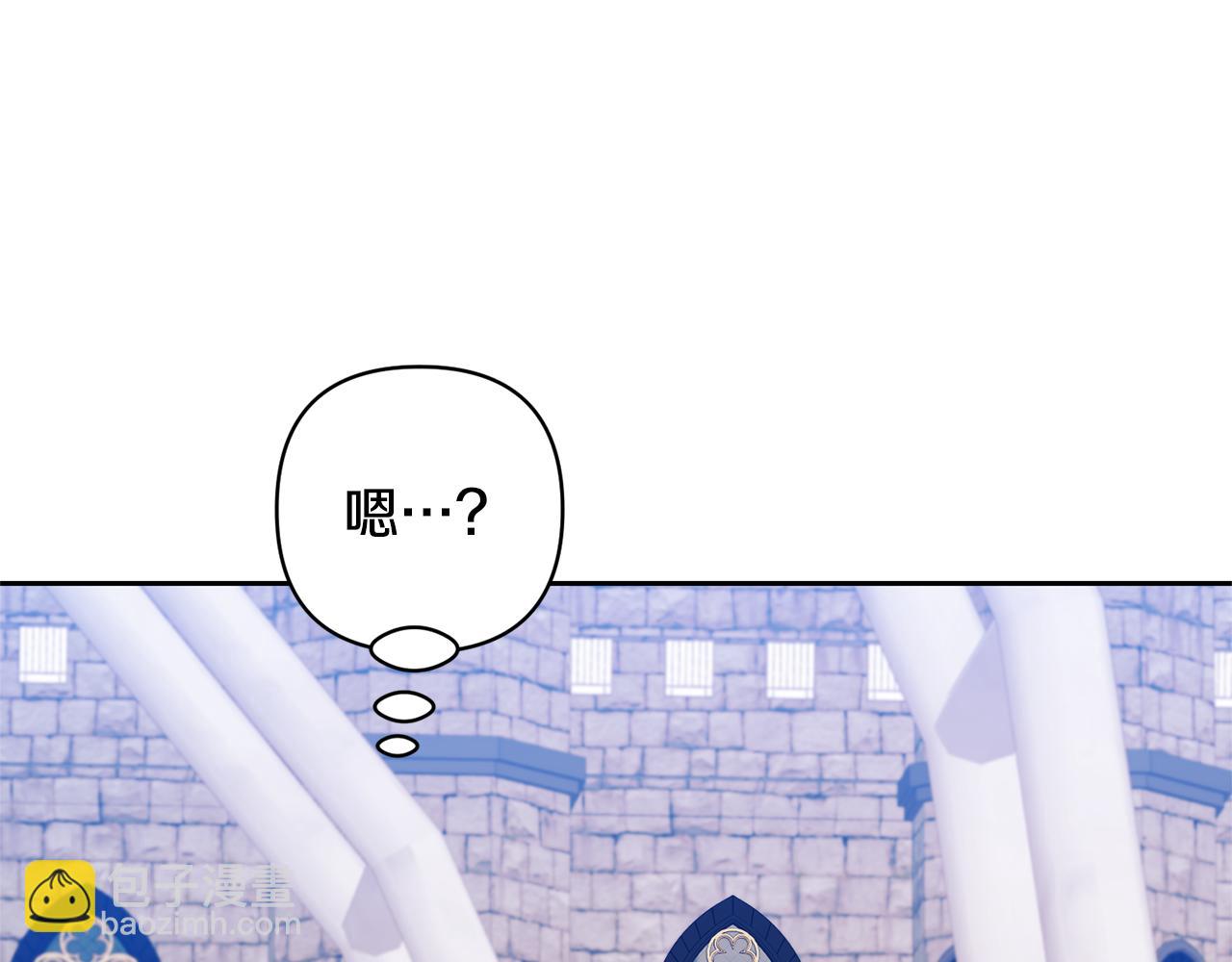 第78话 害怕无能的自己(1/5)-第78话