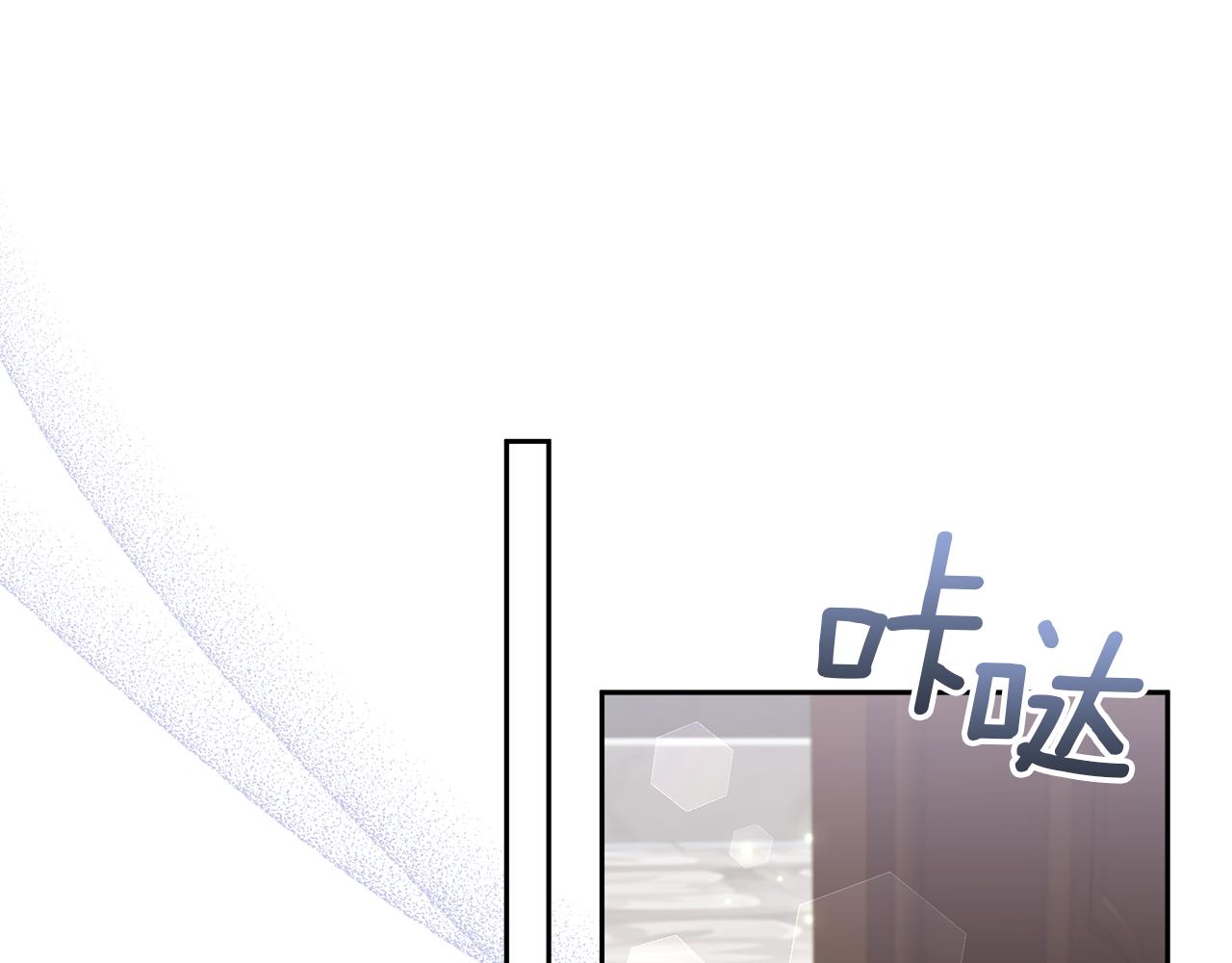 第78话 害怕无能的自己(1/5)-第78话