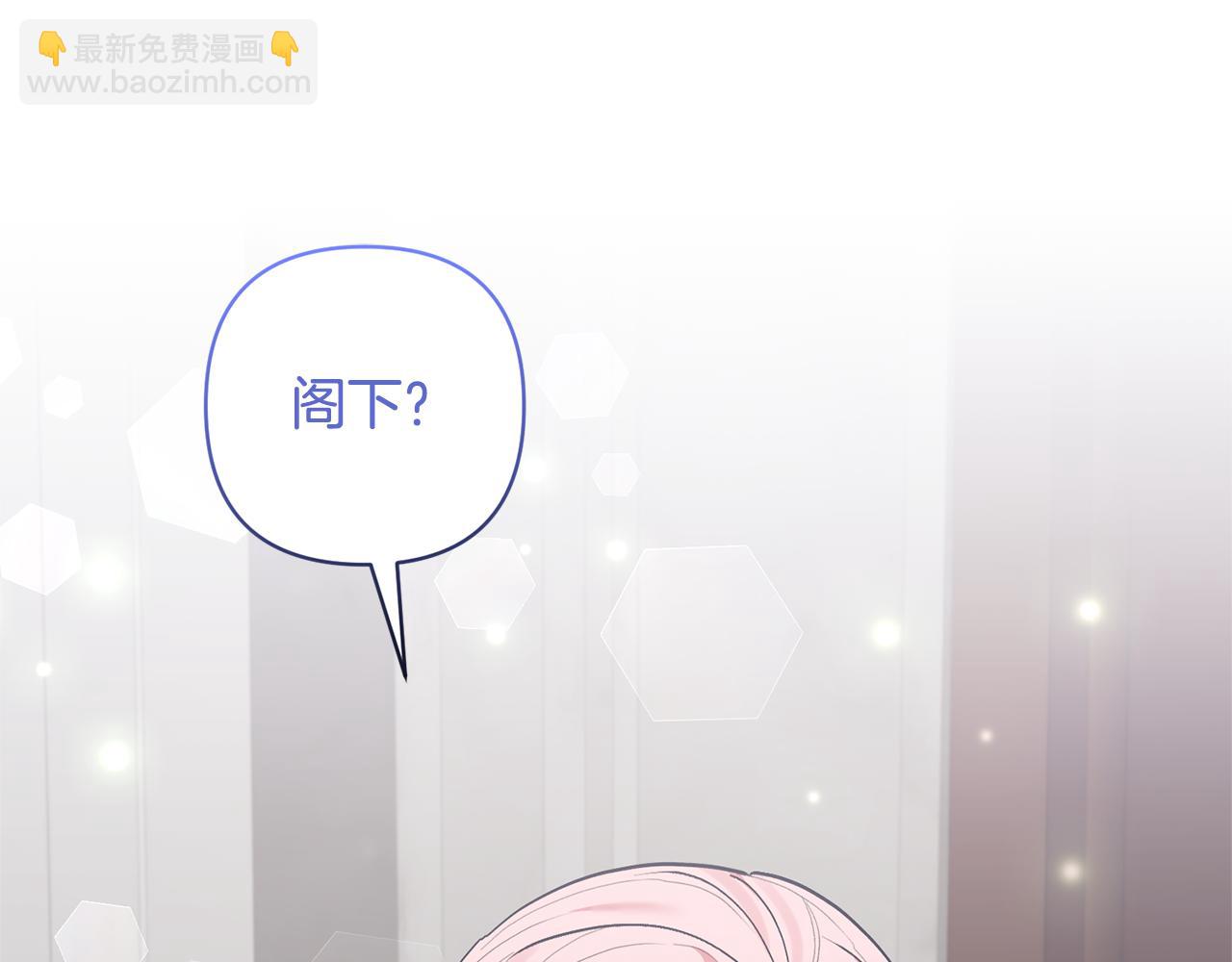 第78话 害怕无能的自己(1/5)-第78话