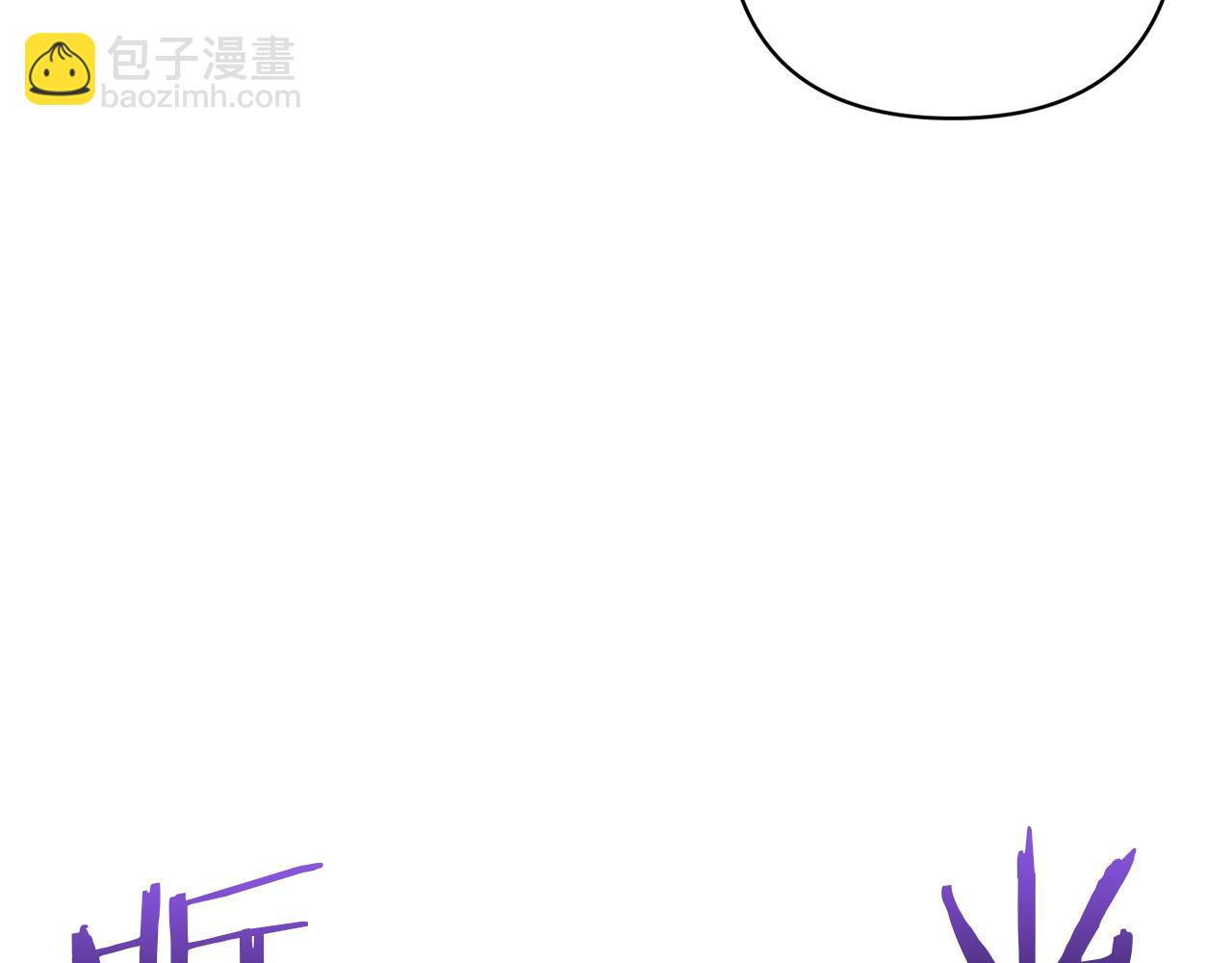 第78话 害怕无能的自己(1/5)-第78话