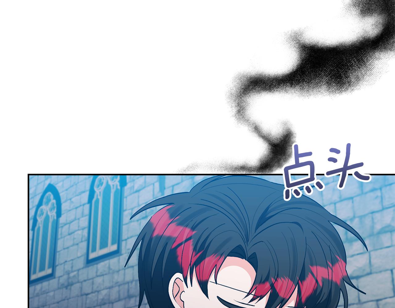 第80话 守护力量(1/4)-第80话