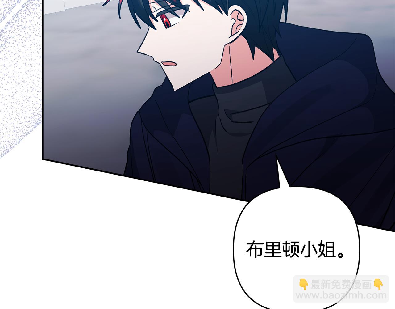 第80话 守护力量(1/4)-第80话
