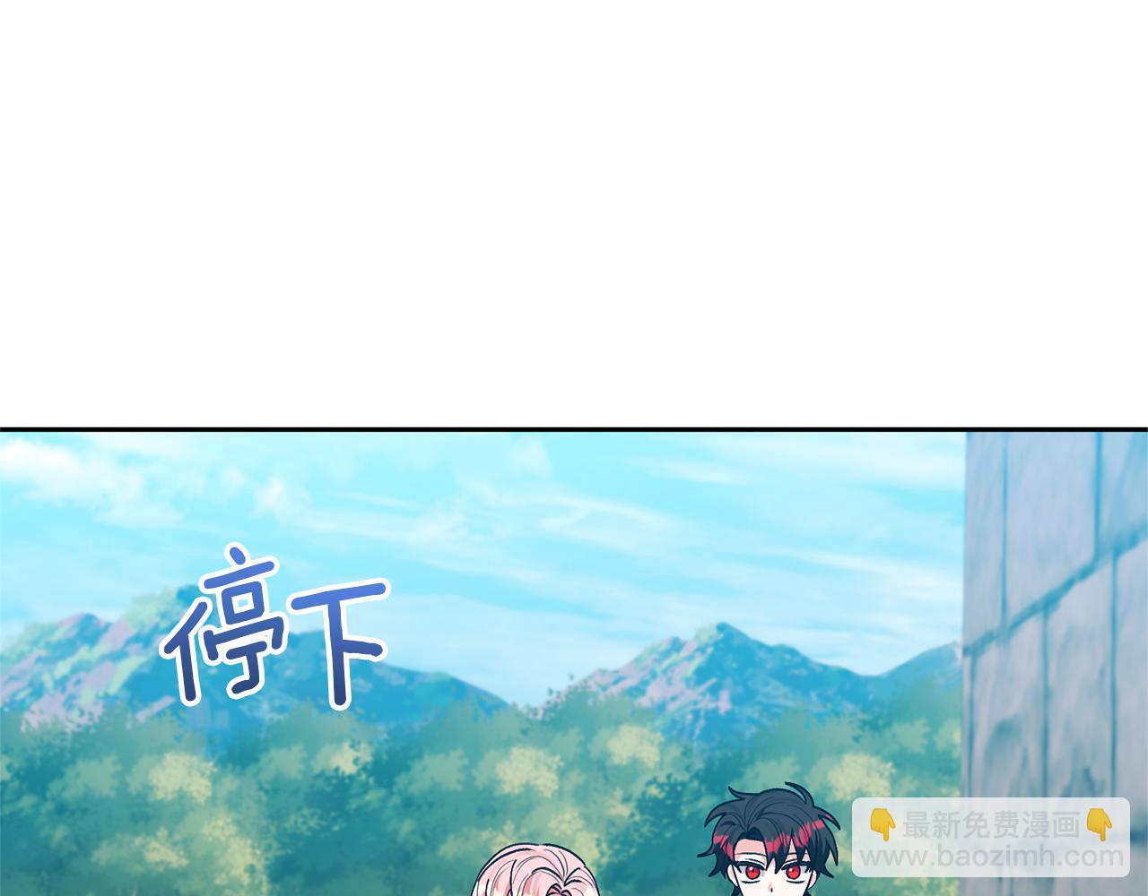 第80话 守护力量(1/4)-第80话