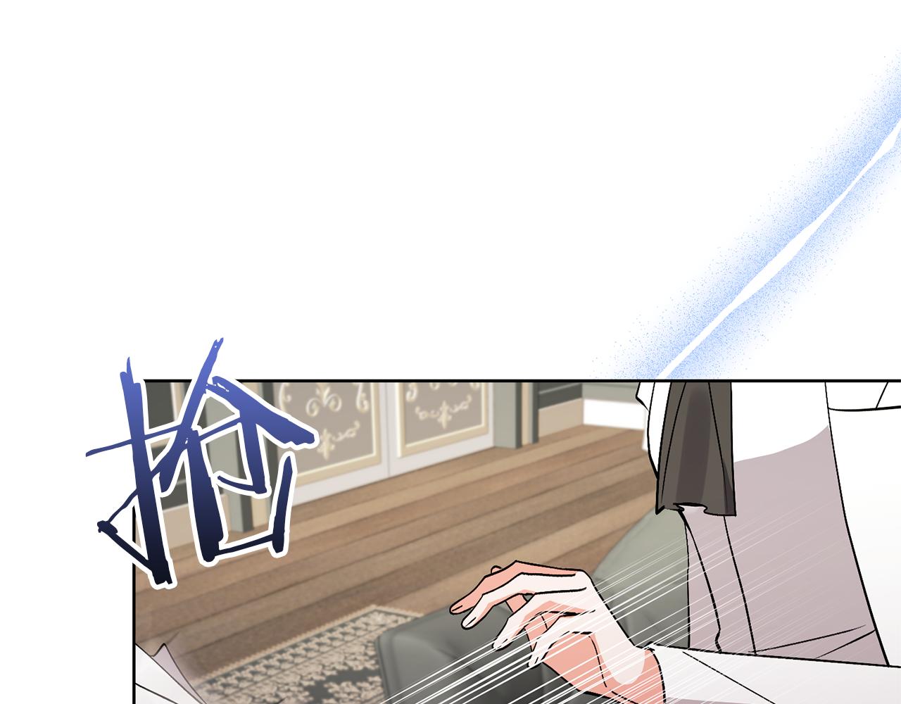 第82话 我很珍视你(1/4)-第82话