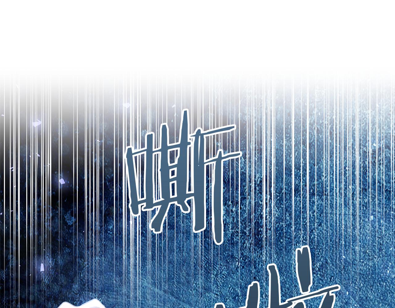 第82话 我很珍视你(1/4)-第82话