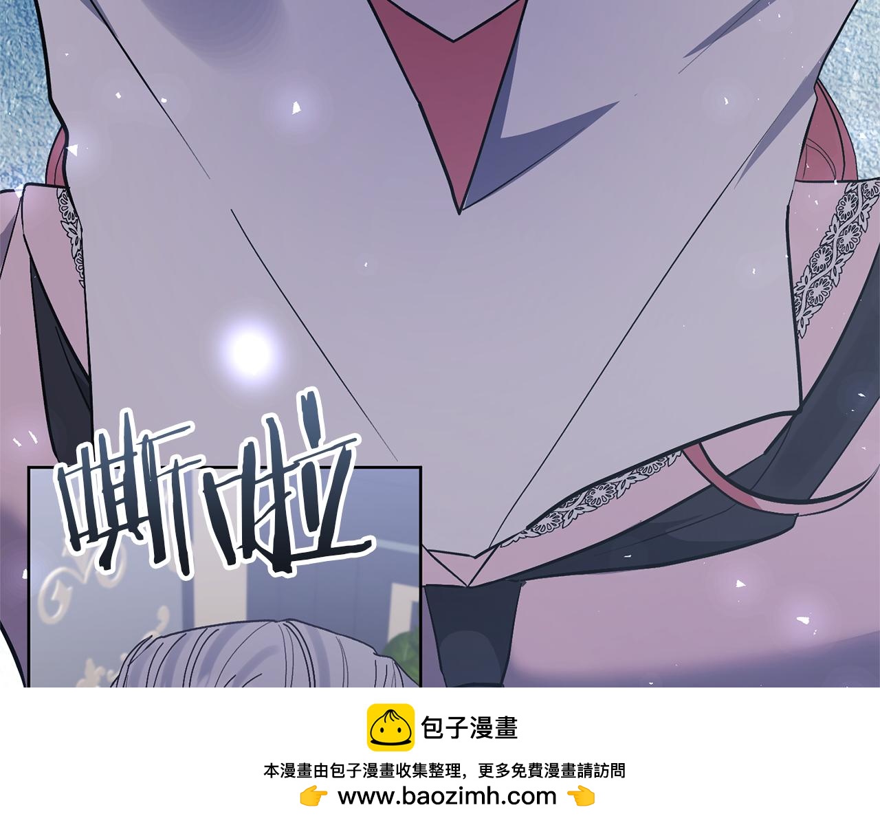 第82话 我很珍视你(1/4)-第82话