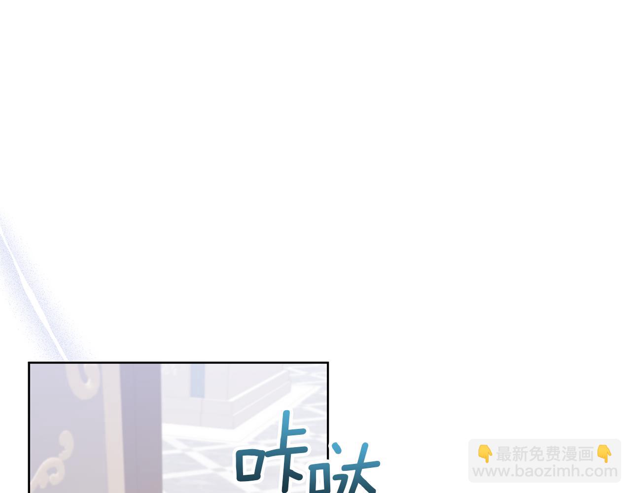 第82话 我很珍视你(1/4)-第82话
