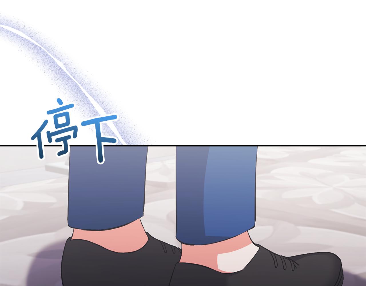 第84话 做你们想做的(1/4)-第84话