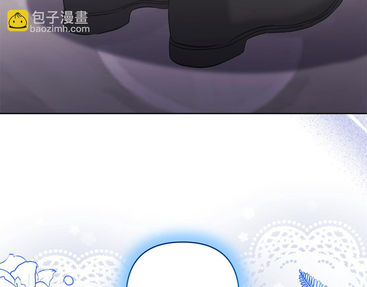 第84话 做你们想做的(1/4)-第84话