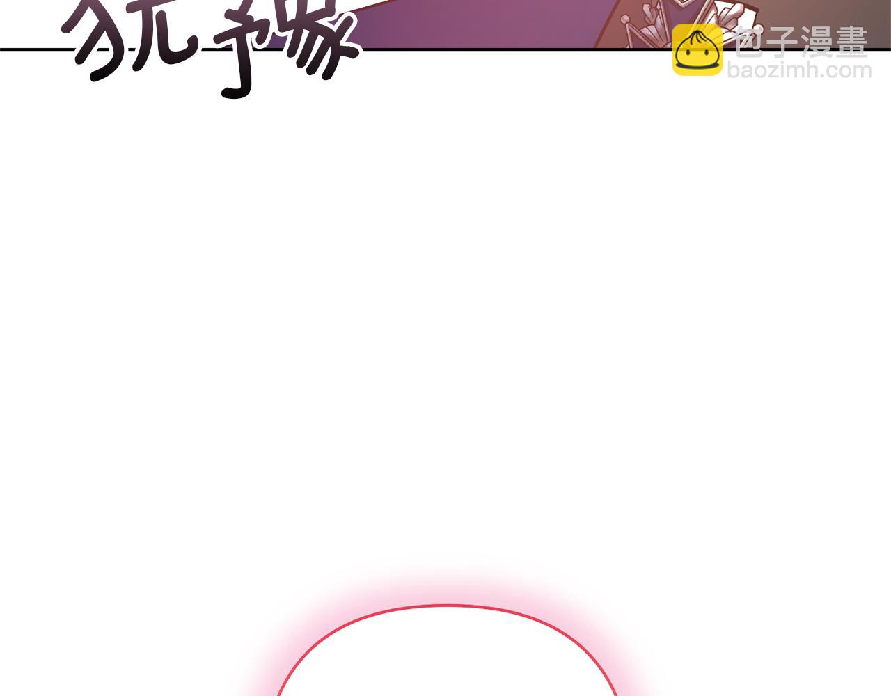 第84话 做你们想做的(1/4)-第84话