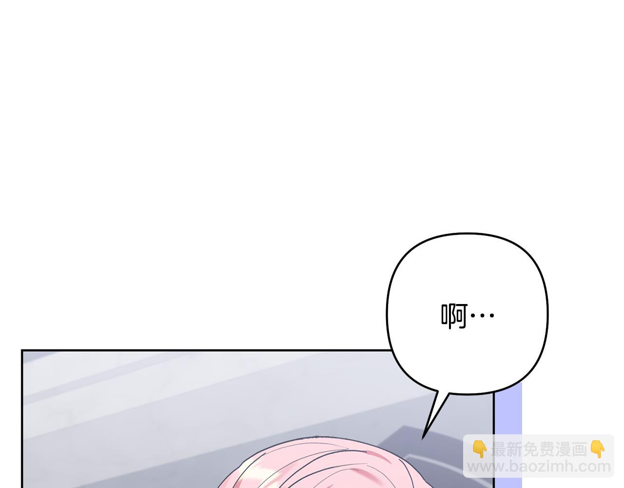 第84话 做你们想做的(1/4)-第84话