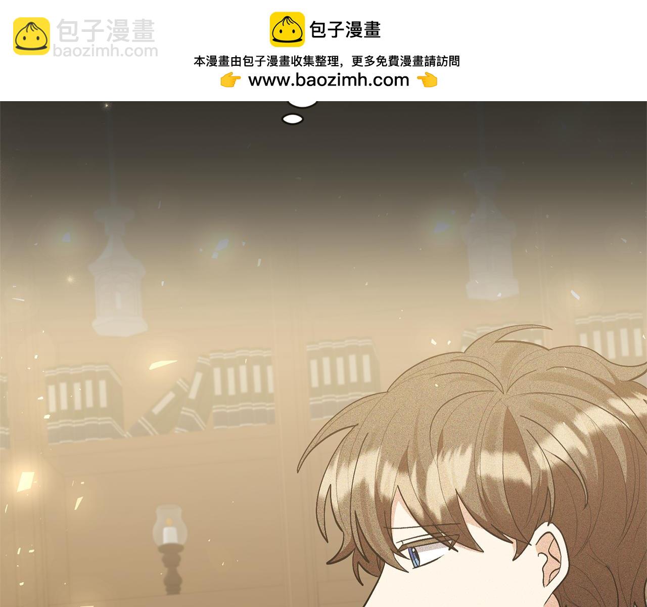 第88话 昏迷不醒(1/4)-第88话