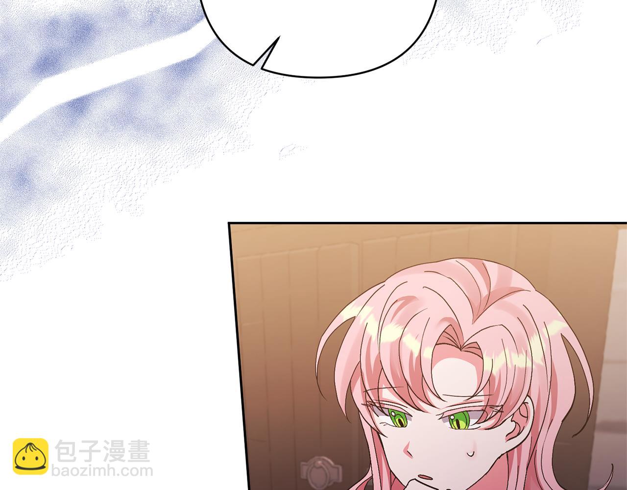 第10话 神秘先生(1/5)-第10话