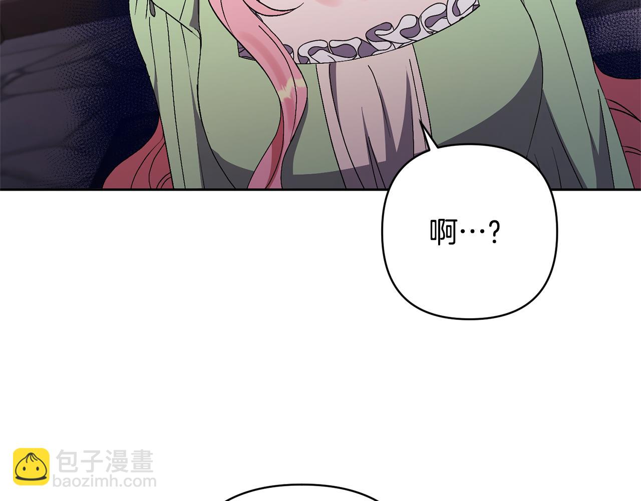 第10话 神秘先生(1/5)-第10话