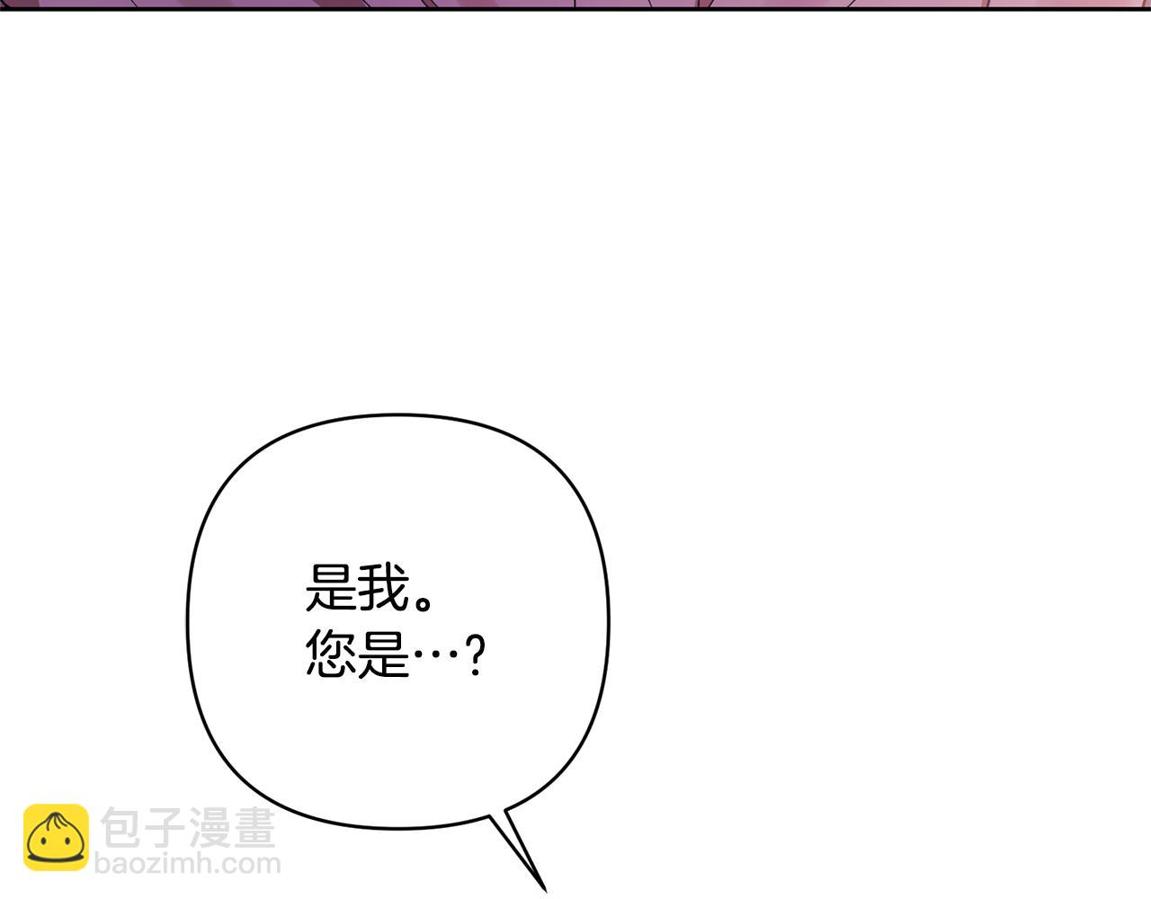 第10话 神秘先生(1/5)-第10话