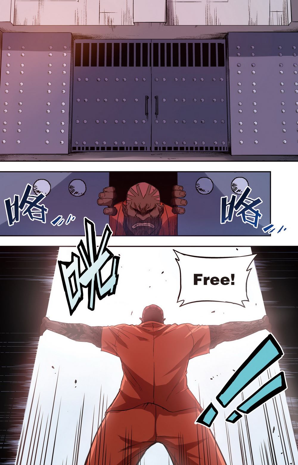 零之纪元：终极武器开启 第74集-第74话