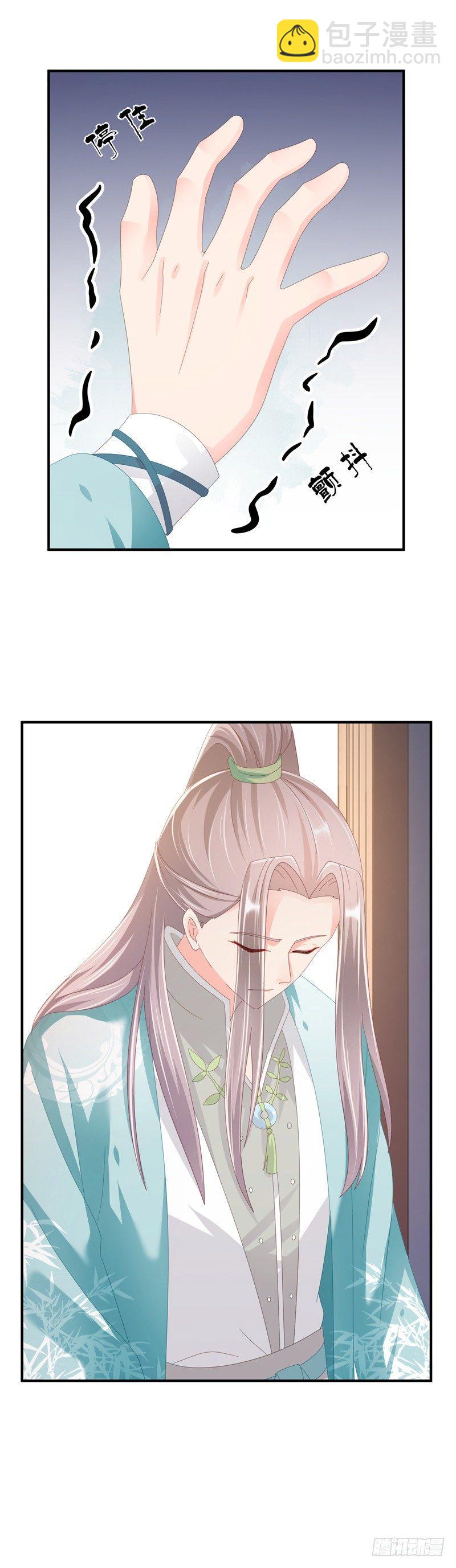 第39话 没有放下-第44话
