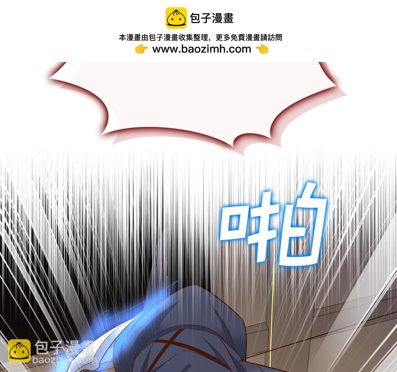第100话 偷袭(1/5)-第100话