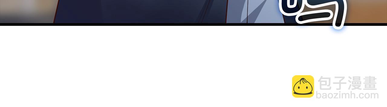 第100话 偷袭(1/5)-第100话