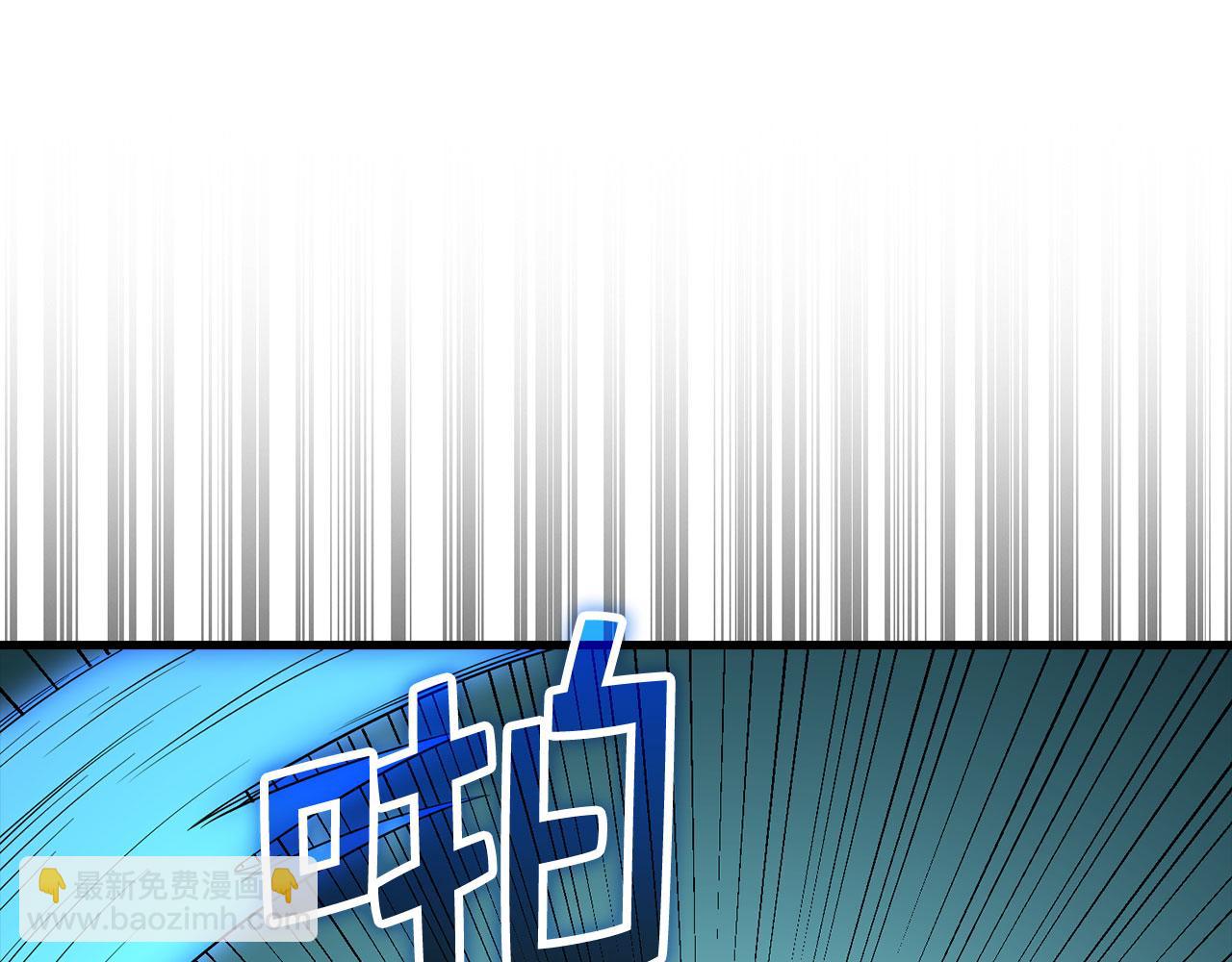 第100话 偷袭(1/5)-第100话