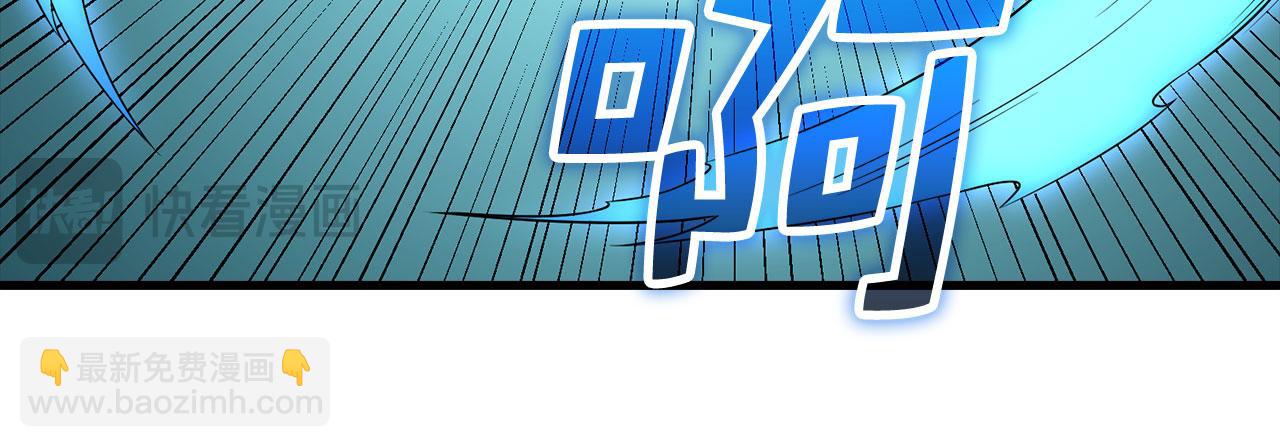 第100话 偷袭(1/5)-第100话