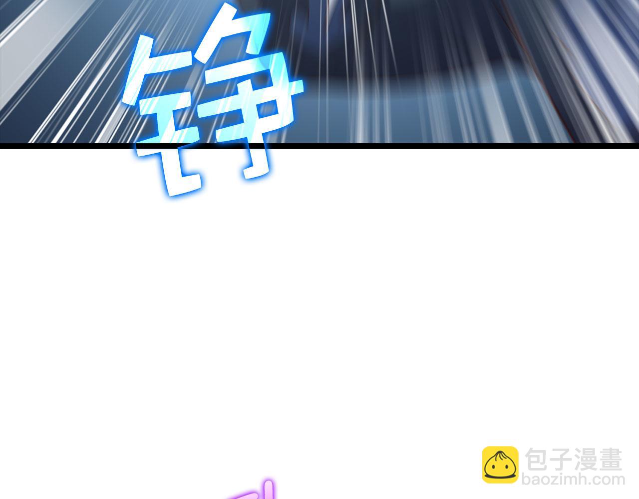 第100话 偷袭(1/5)-第100话